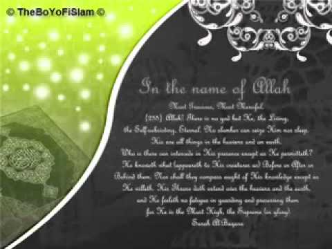 Al Ruqyah Al Shariah Full by Sheikh Mishary Rashid Al Afasy