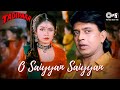 O Saiyyan Saiyyan Tadipaar Mithun Chakraborty Pooja Bhatt Vinod Rathod Alka Yagnik 90 S Hits