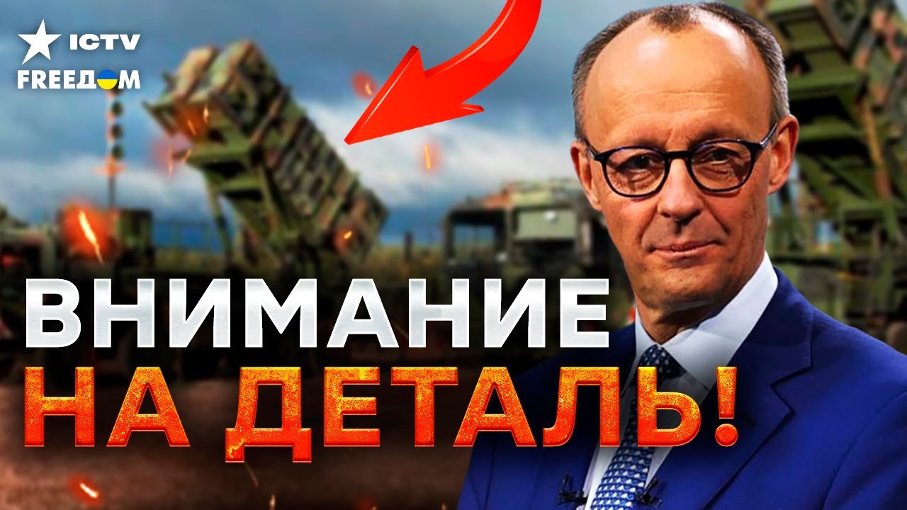 ГЕРМАНИЯ передаст PATRIOT! ВЕЛИКОБРИТАНИЯ вложит ДЕНЬГИ В ДРОНЫ. ГЛАВНЫЕ ИТОГИ ?