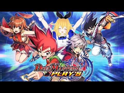 【デュエルマスターズプレイス】目指せシルバー1!!「マジでガンガンギャラクシー」【デュエプレ】
