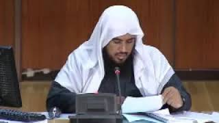 صورة الدورة التأهيلية في الفقة - جامعة الإمام - لفضيلة الشيخ أ.د سعد الخثلان - المحاضرة الحادية عشر 1