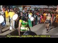 நான் சூடான மோகினி கை தீண்டாத மாங்கனி K