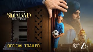 Shabad - Reet Aur Riwaaz | Official Trailer | Hindi ZEE5 | 6th Feb 2026