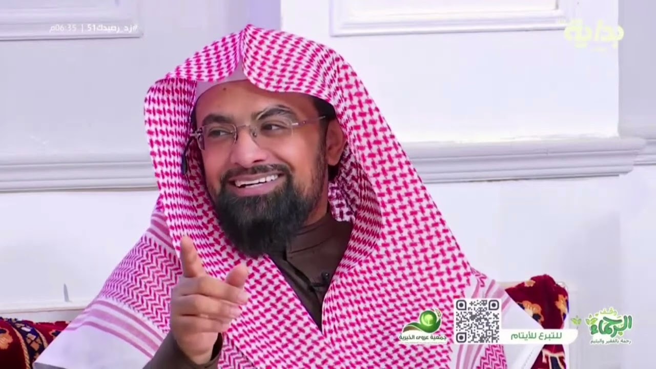 موقف شخصي عن الصدقة للشيخ القطامي
