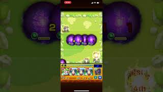 木ノマクエ4手(編成難易度鬼)［モンスト］