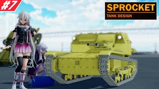 [Sprocket]豆戦車にアニメ超えの機動力を与えてみた結果...【VOICEROID実況 with CeVIO AI】