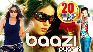 Baazi Pyar Ki  South Dubbed Hindi Movie  Sneha Ull