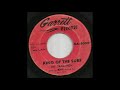 The Trashmen - King Of The Surf