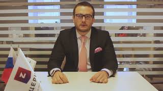 Инвестиционная идея 21.02.2018