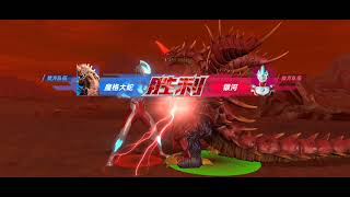 The legendary chip-resistant king Maga-Orochi/Ultraman legend of heroes 2