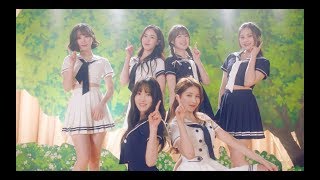 [MV] GFRIEND - 今日から私たちは (Me Gustas Tu) -JP ver.-