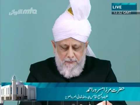 Urdu Friday Sermon 27th January 2012, Tribute to Ravil Bukharaev, Islam Ahmadiyya