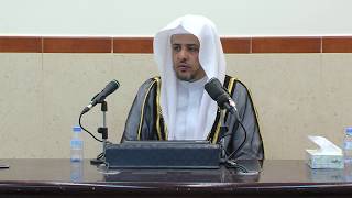 الدرس 4 من شرح مسائل الأحكام من بلوغ المرام image