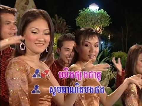 Tormeas dvd vol 34 31 karaoke Song