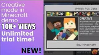 How to play creative mode in Minecraft demo (minecraft trial) | And how to get unlimited time