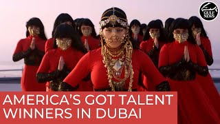 Download lagu America’s Got Talent winners 'The Mayyas' paint Dubai red with their dance moves mp3 Download lagu America’s Got Talent winners 'The Mayyas' paint Dubai red with their dance moves mp3