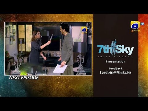 Review Episode Tere Bin 41 Teaser | Tere Bin Episode 41 Promo |By Har Pal Geo