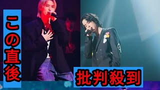 JO1、ライブ、ビンゴ大会など個性あふれる2日目ソロ公演：レポート