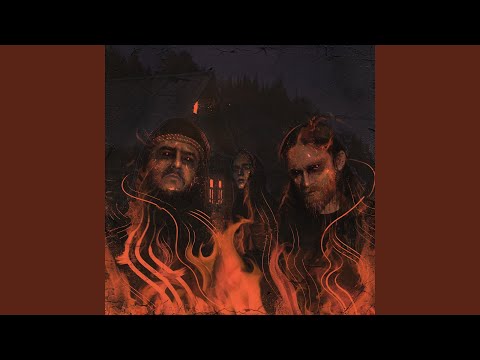 Пламя (feat. Bearded Legend, Fatal-M)