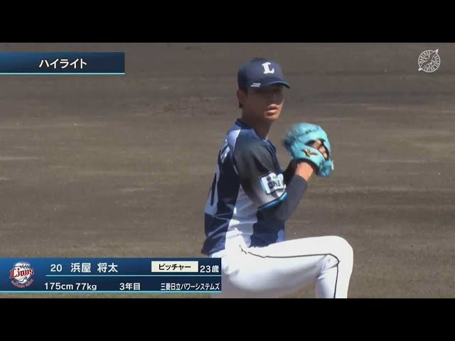 【ファーム】9月6日 マリーンズ対ライオンズ ハイライト