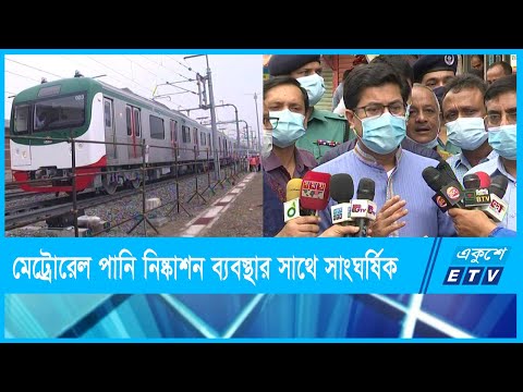 বাসায় বসে নকশা করলে তা গ্রহনযোগ্য হবে না