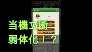 ダビマス 安くて早い 父父オグリキャップ ラフィアンから始める３連続完璧uma配合 ダービースタリオンマスターズ موقع ويب حيث يمكنك مشاهدة مقاطع فيديو موسيقية مجانية