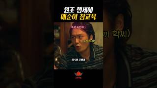 유튜브 썸네일