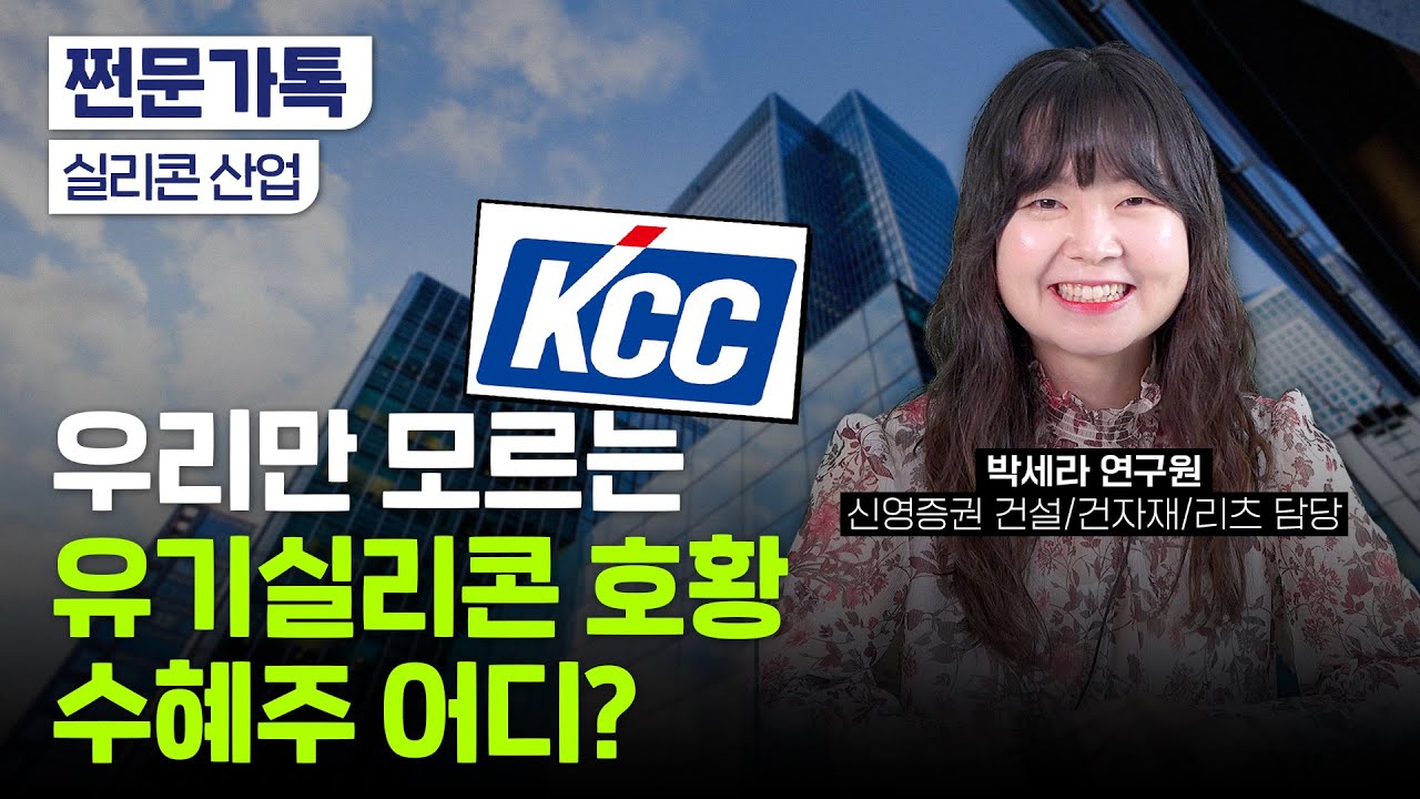 10만원이 든 지갑을 5만원에 샀다. 그런데 그 지갑이 에르메스라면??(ft. KCC)(9월1일 촬영분)