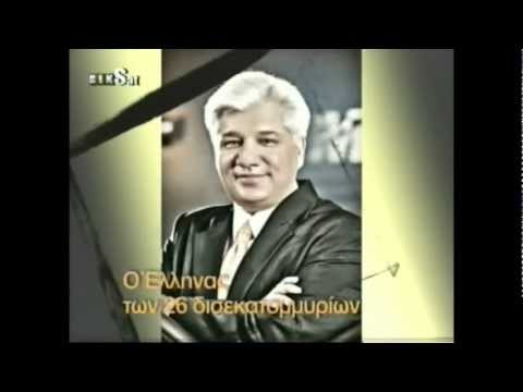 Mike Lazaridis.mp4