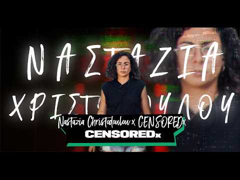 CENSOREDx x Nastazia Christodoulou - Episode 19