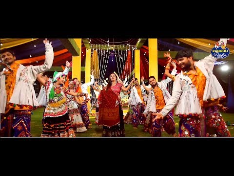 Official Preview of Rangoli Dandiya 2019 | Vaa Vaya ne Vadal | Lili Limbdi Re | Kana ni Vahu Rupadi