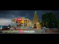 Thanjavur Temple PYSCHO MEDIA Ayirathil Oruvan Bgm Gv Prakash Musical Gvprakash Bgm