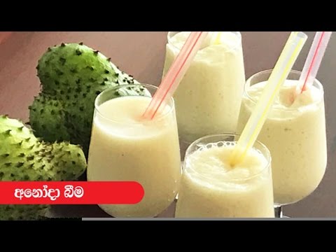 download lagu mp3 mp4 Anoda, download lagu Anoda gratis, unduh video klip Anoda