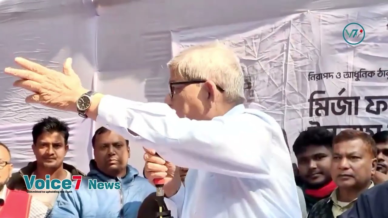 Those who are bringing scales were against independence: Mirza Fakhrul | BNP