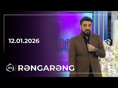 Rəngarəng / 12.01.2026