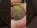 THIS WHEAT PENNY DOESN'T EXIST! #coins #coin #money #coinrollhunting #coincollecting