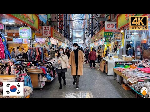 Busan, Coreia🇰🇷 Ambiente real na segunda maior cidade da Coreia (4K HDR)