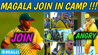 IPL 2023 - Magala Join in CSK Camp, MS Dhoni Angry, CSK Team Reached in Mumbai, Playing 11 Change