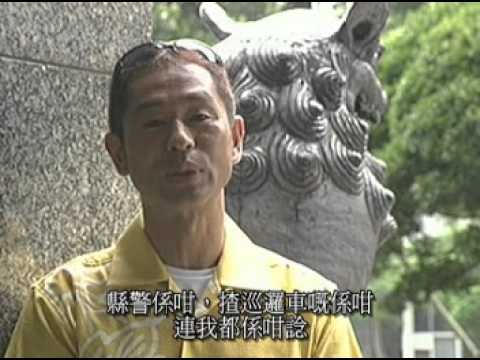 Hot Version - VOL. 71 [Tsuchiya's Family Selected Cars Perfomance Testing]