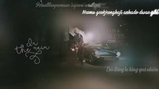 {vietsub\kara} In The Rain - Niel