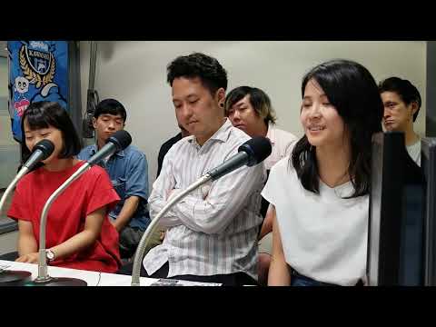 映画 あいが そいで こい クレジットデータベースbaus