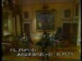 Dead Or Alive - Son Of Gun (Japanese TV Live)