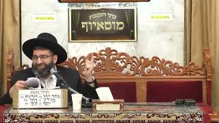 הרב אייל עמרמי 🥳פורים🥳 האמונה בהשגחה פרטית (בית הכנסת מוסאיוף - ערוץ חדש) - התמונה מוצגת ישירות מתוך אתר האינטרנט יוטיוב. זכויות היוצרים בתמונה שייכות ליוצרה. קישור קרדיט למקור התוכן נמצא בתוך דף הסרטון