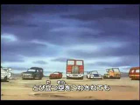 Transformers - 1st Japanese intro/opening