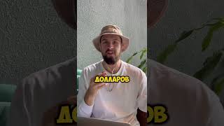 Crypto Channel Revenue: $7,500 per Ad — Full Breakdown & Transcript