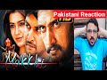 Makkhi (Eega) | Hindi Dubbed Movie | Revenge Scene | Nani | Samantha | Sudeep | pakistani reaction