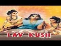 Lav Kush 1967 Superhit Movie लव कुश Ashim Kumar Jayshree Gadkar