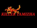 Dragon Booster In Tamil