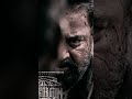 VIKRAM OLD BGM VS NEW BGM