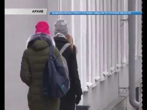 Курскому педагогу грозит 20 лет заключения